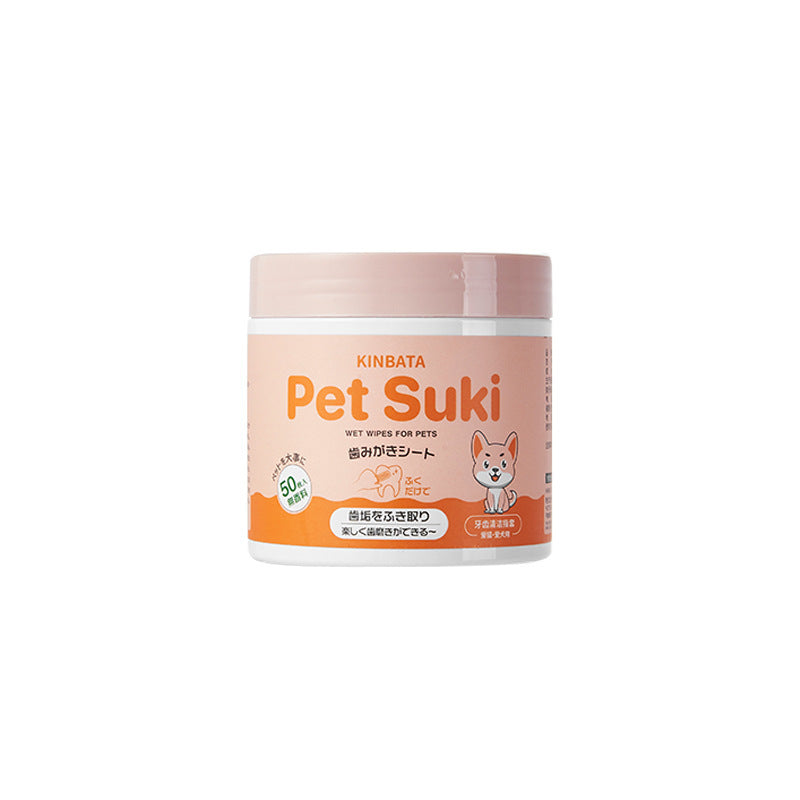 Kinbata x Pet Suki Dental Cleaning Finger Wipes