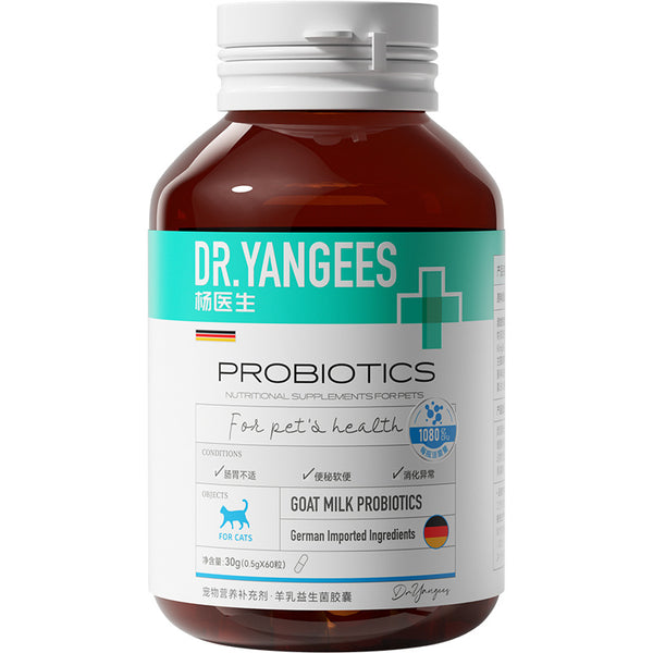Dr. Yang's Pet Goat Milk Probiotics for Dogs