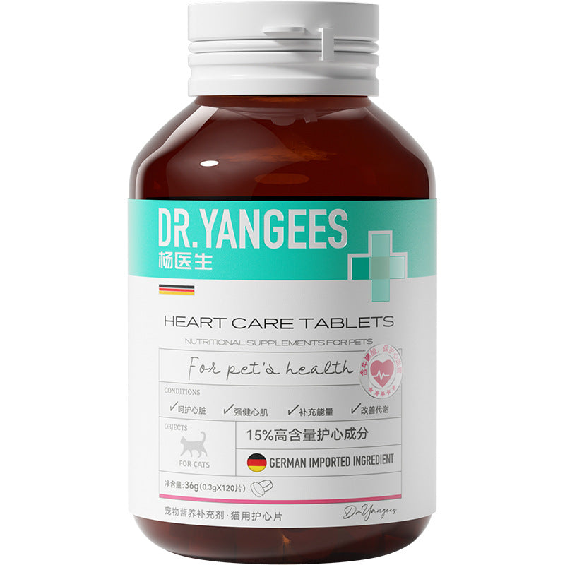 Senior pet health supplements