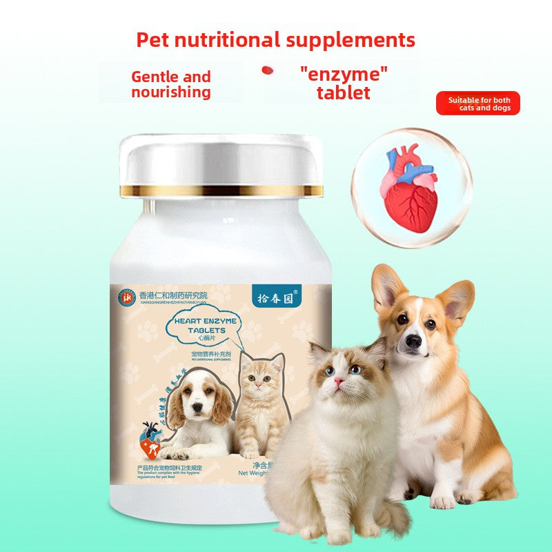 Heart Enzyme Tablets