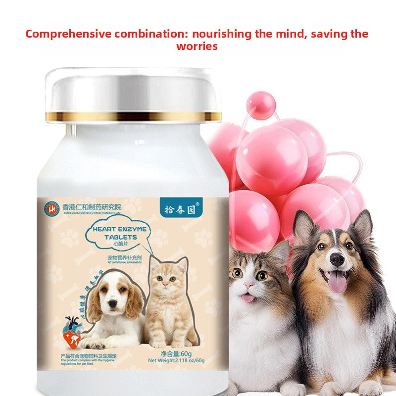 Heart Enzyme Tablets