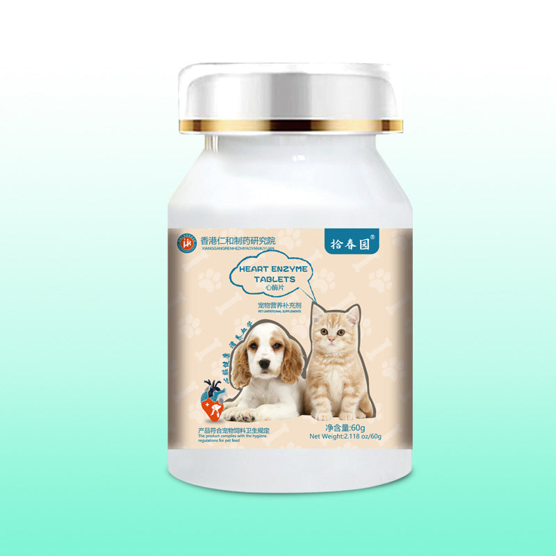 Heart Enzyme Tablets