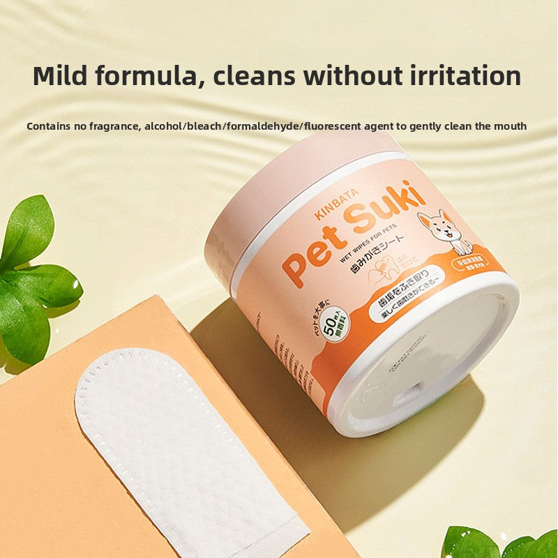 Kinbata x Pet Suki Dental Cleaning Finger Wipes